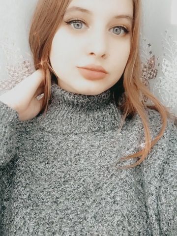 Викуля